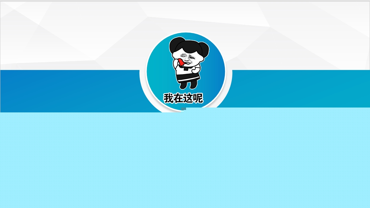 闲鱼采集虚拟IT课程资源另类玩法