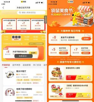 QQ图片20230108112434.jpg