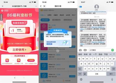 QQ图片20230204110335.jpg