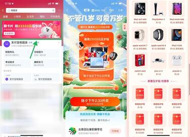 QQ图片20230112172541.jpg