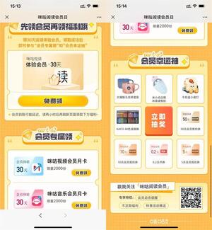 QQ图片20231130152801.jpg