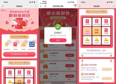 QQ图片20230611192641.jpg