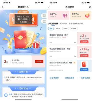 1676944704819637.jpg QQ图片20230221095740.jpg