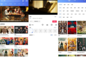 安卓地瓜视频v2.5.3精简版