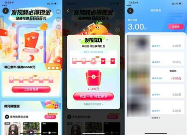QQ图片20230615142052.jpg