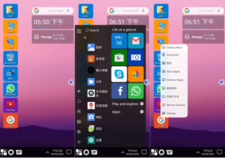 Win 11 Launcher8.90-手机也能变W11