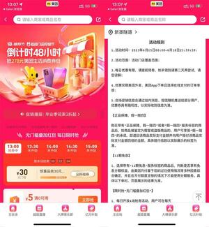 QQ图片20230617131156.jpg