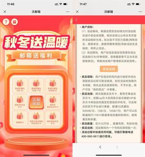 QQ图片20231128121713.jpg