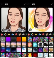【安卓软件】ToonApp-AI绘图
