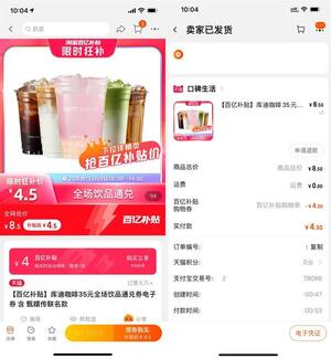 QQ图片20231209101156.jpg