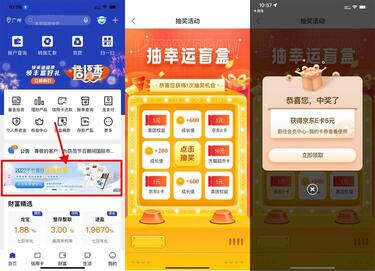QQ图片20230119110753.jpg