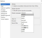 一款mini版的ps软件，Hornil StylePix 3.0.7.0，安装包只有20MB
