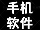 电视家3.0电视直播软件 v3.10.23去广告VIP版