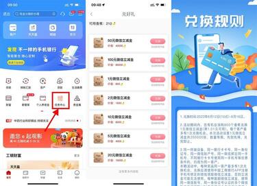 QQ图片20230612103214.jpg