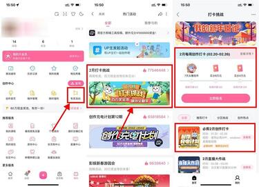 QQ图片20230222160441.jpg