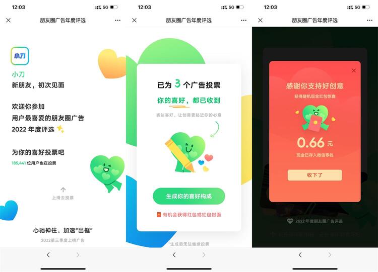QQ图片20230114120720.jpg