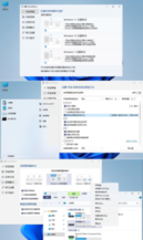 StartAllBack中文破解版_v3.6.6.4680_正式版