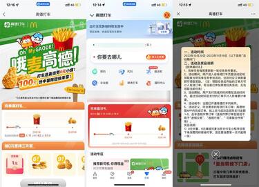 QQ图片20231020122115.jpg