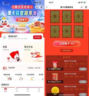 QQ图片20231113152414.jpg