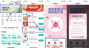 QQ图片20230126105135.jpg