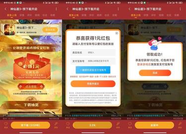 QQ图片20230606125208.jpg