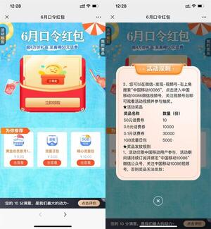 QQ图片20230611132622.jpg