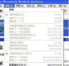 网络嗅探抓包工具Wireshark v4.0.6