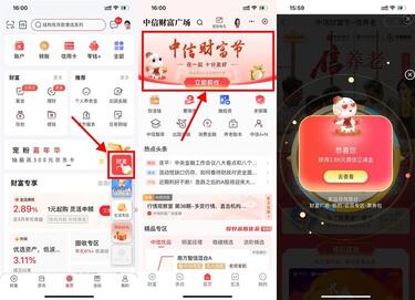 QQ图片20231101172540.jpg