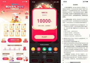 QQ图片20230112100255.jpg