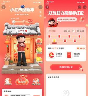 QQ图片20230106110058.jpg