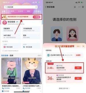 QQ图片20231201100023.jpg