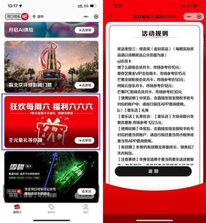 QQ图片20231125135229.jpg