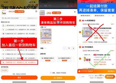 QQ图片20230616161719.jpg