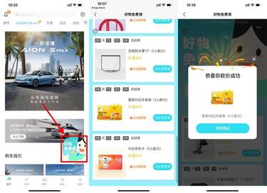 QQ图片20231115121448.jpg
