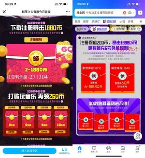 QQ图片20231017111134.jpg