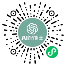 期待已久的gpt修复版本来了，内置3.5接口！