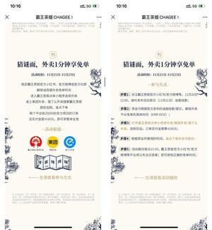QQ图片20231121124928.jpg