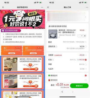 QQ图片20231109163650.jpg