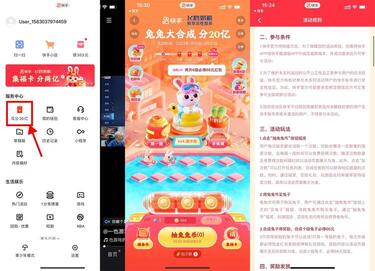 QQ图片20230111155133.jpg