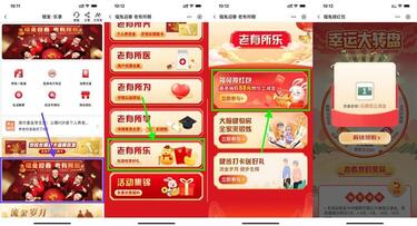 QQ图片20230119104944.jpg