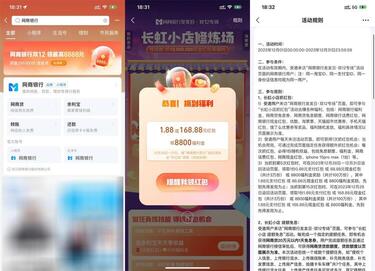 QQ图片20231206183542.jpg