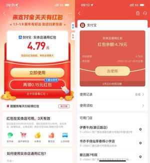 QQ图片20230104103032.jpg
