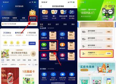 QQ图片20230321163543.jpg