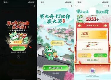 QQ图片20230619105047.jpg