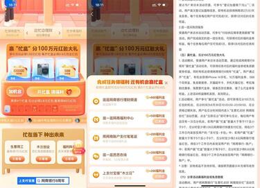 QQ图片20230608183951.jpg
