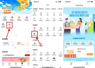 QQ图片20231124100020.jpg