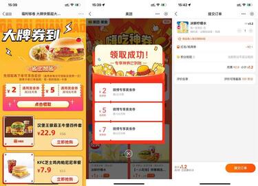 QQ图片20230613155544.jpg