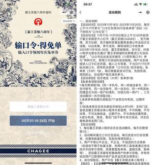 QQ图片20231118101814.jpg