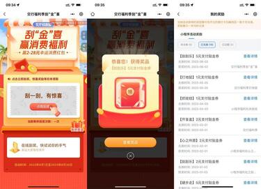 QQ图片20230602095452.jpg