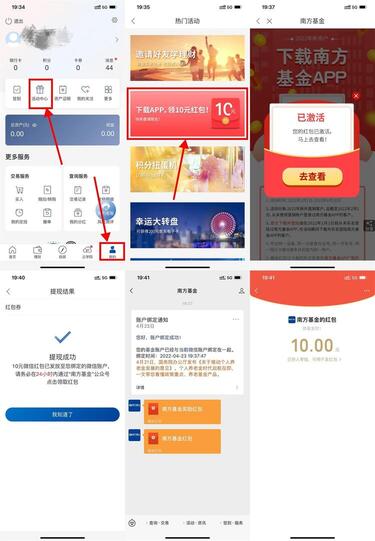 QQ图片20230104174437.jpg